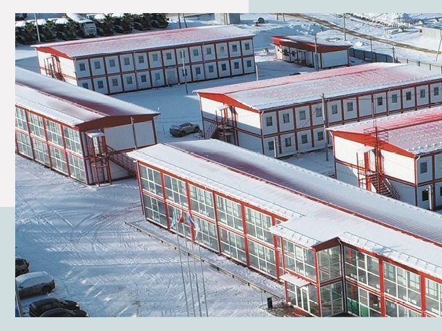 Решения для вахтовых поселков от СтальСтрой-Кмс по цене 612 руб.