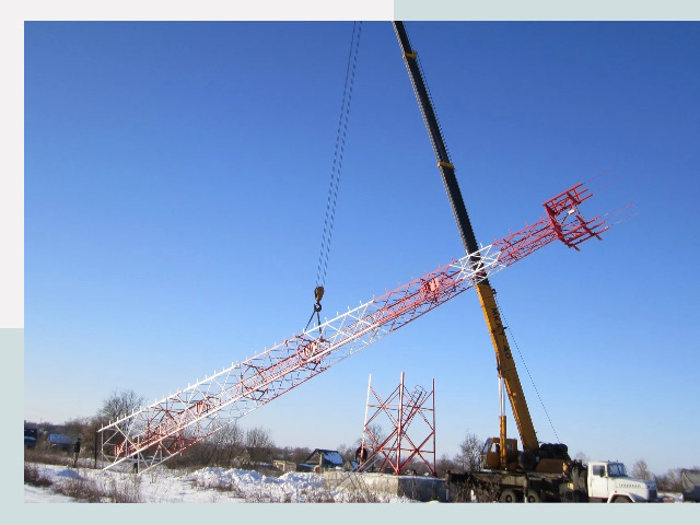 Строительство башен связи в Комсомольске-на-Амуре от 612 руб.