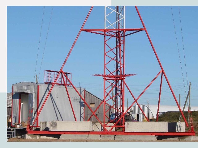 Установка мачт связи в Комсомольск-на-Амуре от 612 руб.